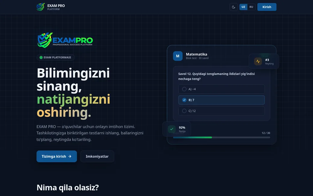 EXAM PRO